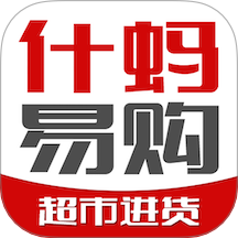 什蚂易购app图标