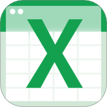 Excel表格制作器app图标