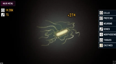 SCP682进化模拟图2