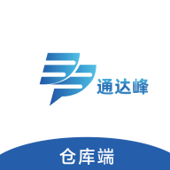 通达峰仓库app图标