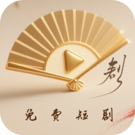 眠海听波软件图标