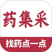 云红药集采app图标