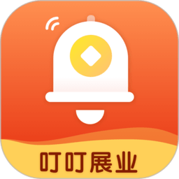 叮叮展业app图标