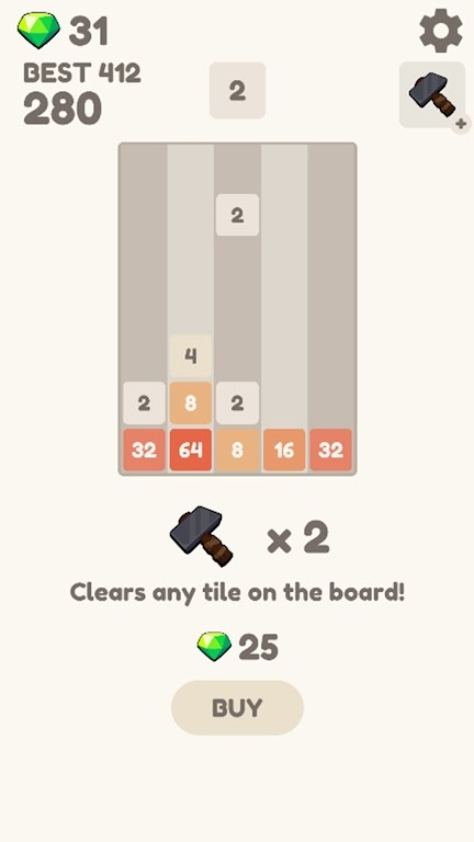 2048游戏图3