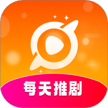 每天推剧app图标
