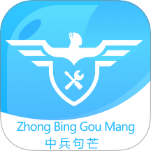 句芒维保app图标