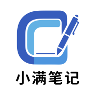 小满笔记手机版图标