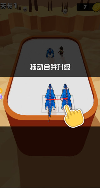 不灭武限行动游戏图2