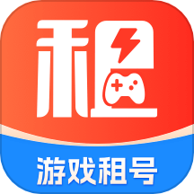 租好玩游戏交易app图标