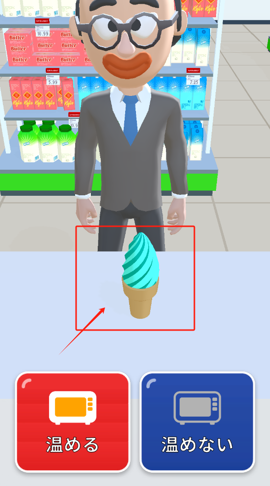 Convenience store clerk安卓版图2