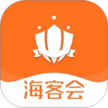 海客会管理app图标