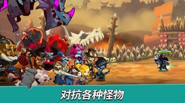 无赖英雄游戏图1