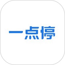 一点停手机版图标