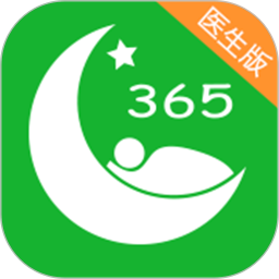 好睡眠365医生版app图标