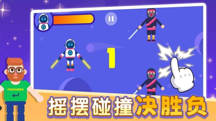 荒野独行游戏图3