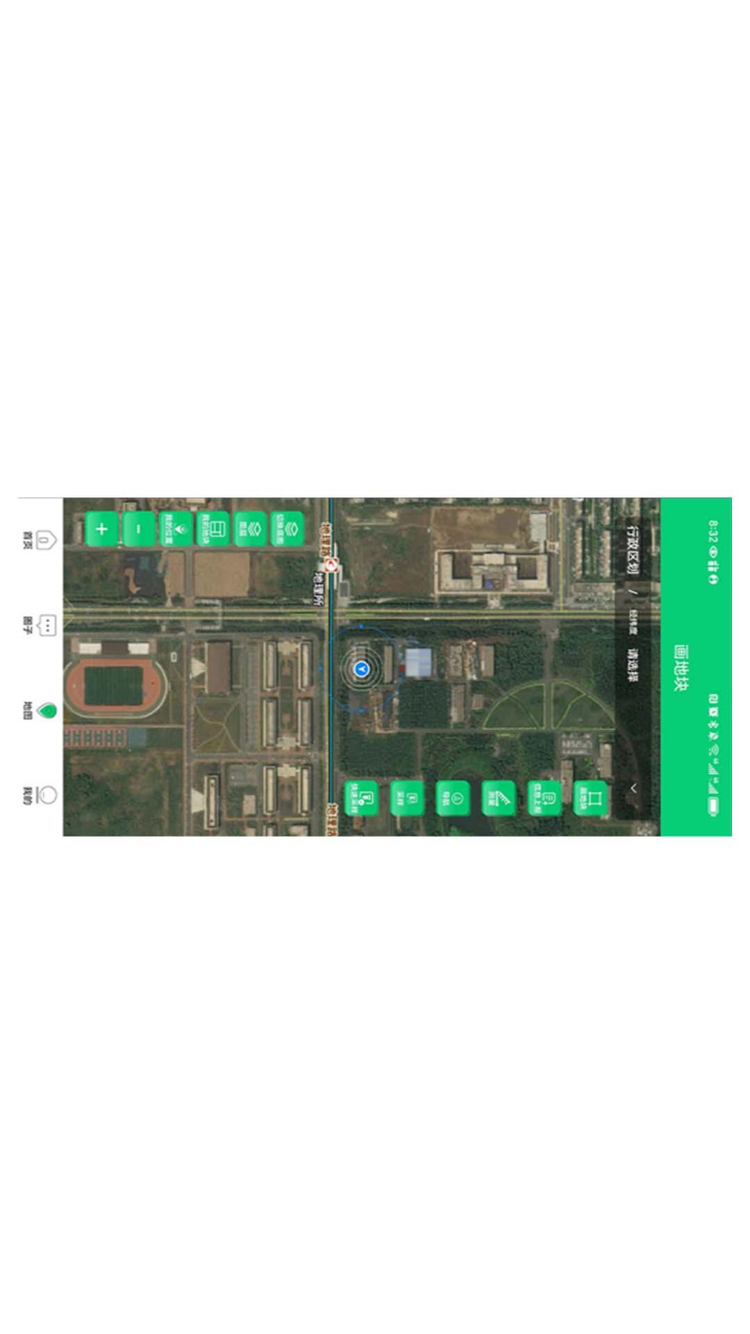 中科司农app图2