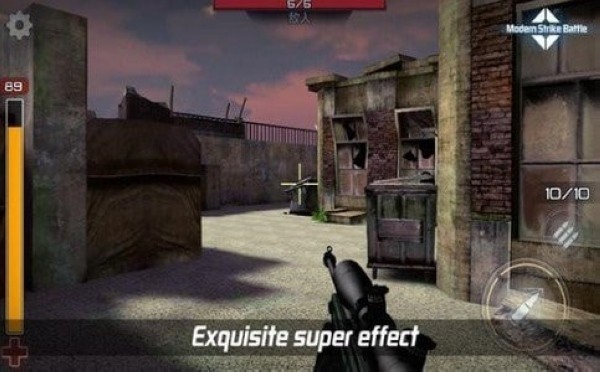 Modern Strike游戏图1