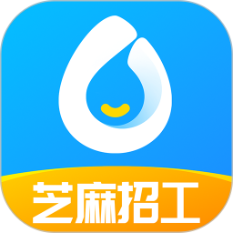 芝麻招工app图标
