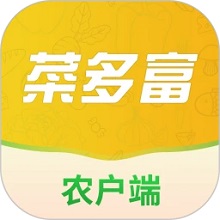菜多富农户端app图标