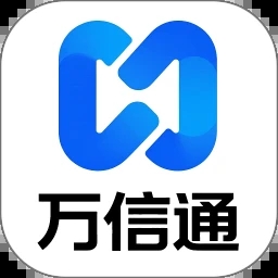 万信通安卓版图标