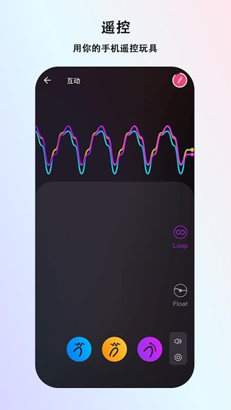 metaXsire AI软件图3