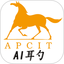 AI耳勺app图标