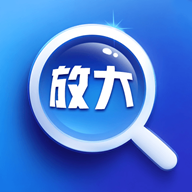 智调字体助手app图标