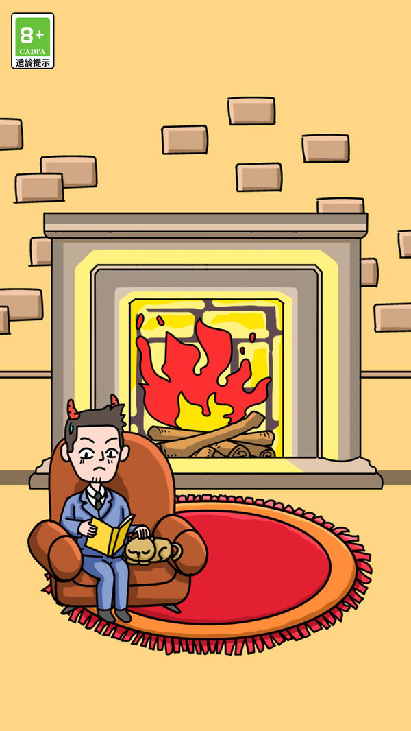 姐姐我不会游戏图2