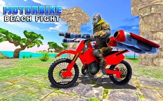 摩托车沙滩搏斗（Motorbike Beach Fight - Bike Fighting Games）图2