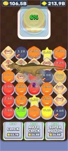 ButtonsSwipe游戏图1