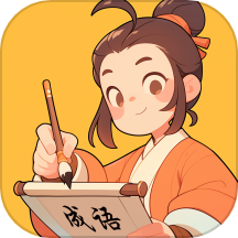金榜之路APP图标