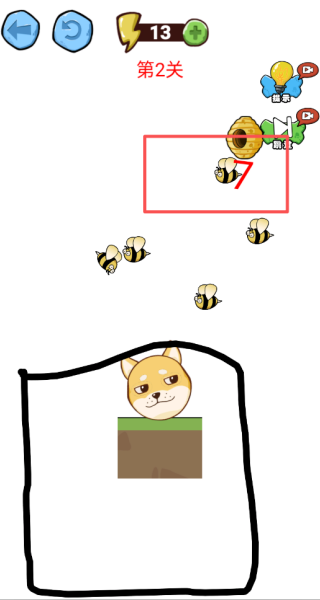碰碰就赢游戏图2