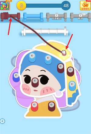 毛线消不停游戏图1