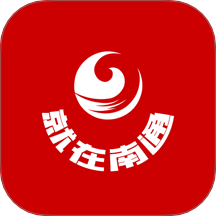 就在南通手机版图标