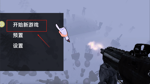 进化怪物大乱斗游戏图3