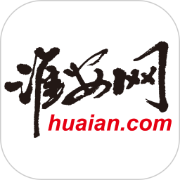 淮安网官网版图标