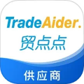 贸点点app图标