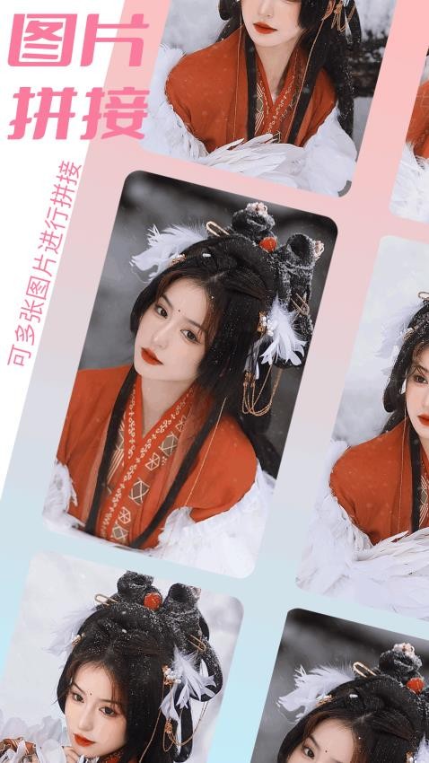 秘密相册app