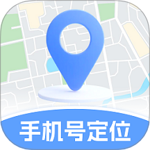 手机定位速查追迹找人app图标