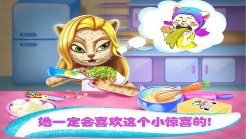 宠物高校4（Pets4）游戏图3