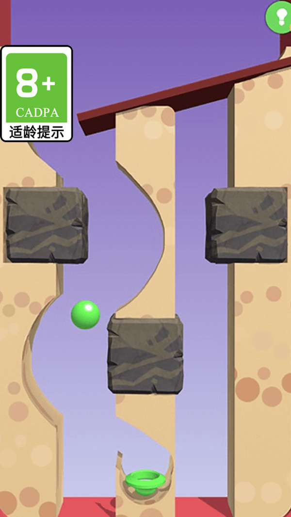 球球撞击游戏图2