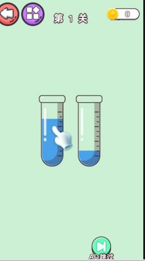 一百种烧脑体验安卓版图1