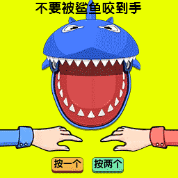 双人恶犬争霸游戏图标