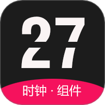 全能时钟软件图标