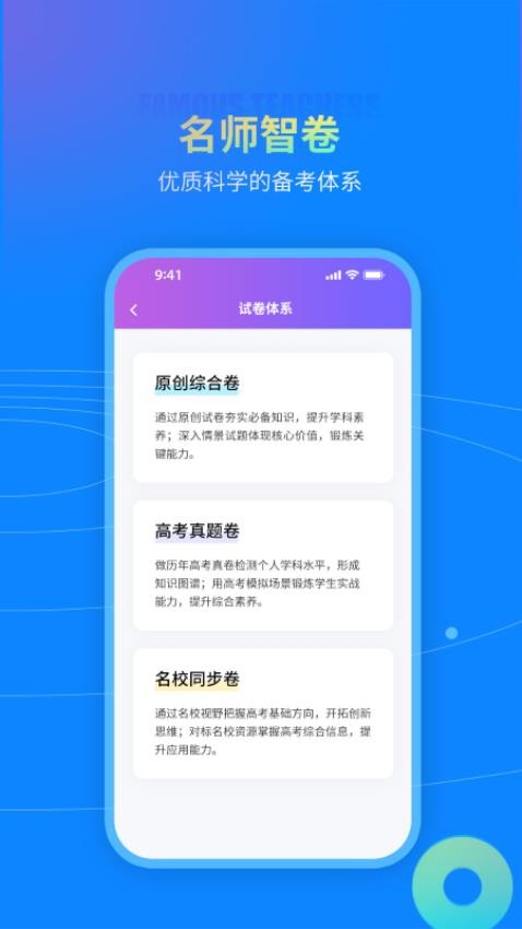 DeepLearning软件图1