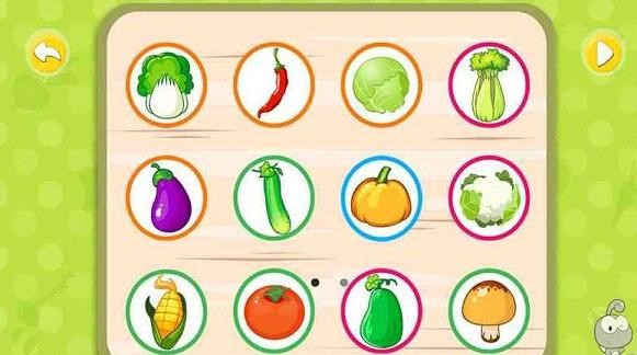 宝宝认蔬菜app图2