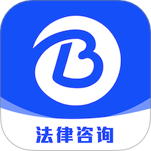 问必答法律咨询app图标