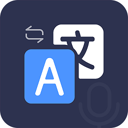 同声传译app图标