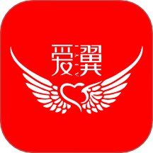 爱翼app图标