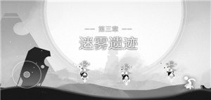 Mood心结手机版图2